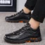 Men’s Fashion Lace-Up Chunky Sneakers