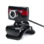 HD 12MP USB Webcam with LED Night Vision