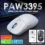 Shark X3 Wireless Gaming Mouse 26000DPI