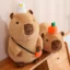 Charming Capybara Plush Pillow – Cozy Animal Cushion 7.8in