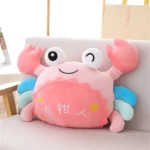 Cute Sea Crab Plush Toy for Kids 20cm 5 | PricZone