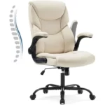 Ergonomic White PU Leather Desk Chair with Armrest | PricZone