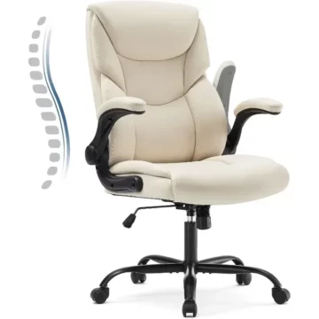 Ergonomic White PU Leather Desk Chair with Armrest | PricZone