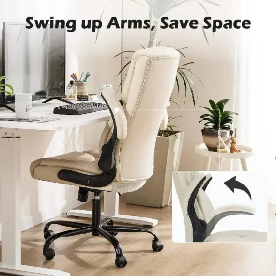 Ergonomic White PU Leather Desk Chair with Armrest 4 | PricZone