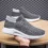 Air Mesh Knit Sneakers – Non-Slip, Breathable