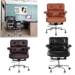 Ergonomic Office Chair Adjustable Swivel | PricZone