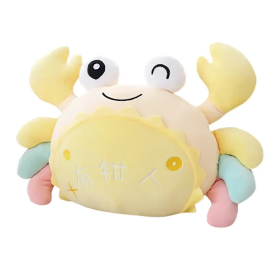 Cute Sea Crab Plush Toy for Kids 20cm 4 | PricZone