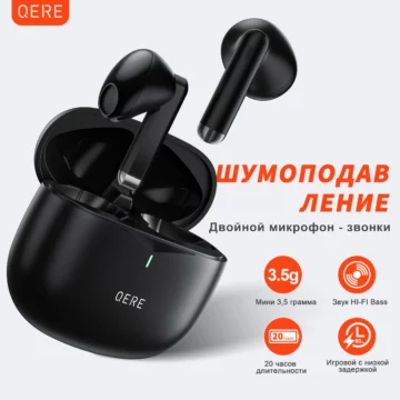 QERE E28 TWS Earbuds: Bluetooth 5.3, 4-Mic ENC, HiFi