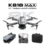 K818 Max Drone Professional Three Cameras