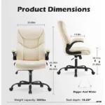 Ergonomic White PU Leather Desk Chair with Armrest 2 | PricZone