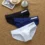 Silk Men’s Briefs: Low Waist, Elastic Comfort Aussiebum