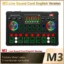 M3 RGB DSP Sound Card – Smart Noise Reduction