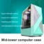 ATX Mid-Tower Diamond Grid Gaming Case