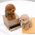 Cute 12cm Teddy Dog Keychain Plush Toy | PricZone