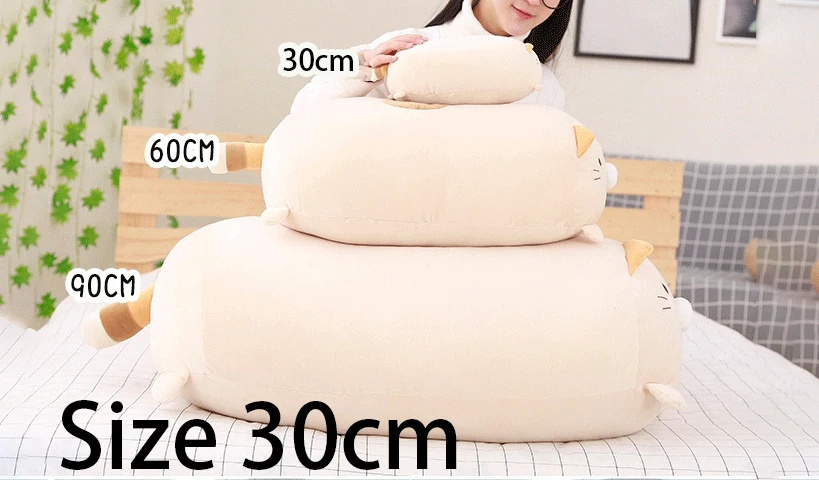 Cute Cartoon Plush Pillow - Animal Shapes