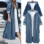 Winter Hooded Denim Long Overcoat for Women