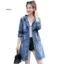 Korean Hooded Denim Jacket for Women