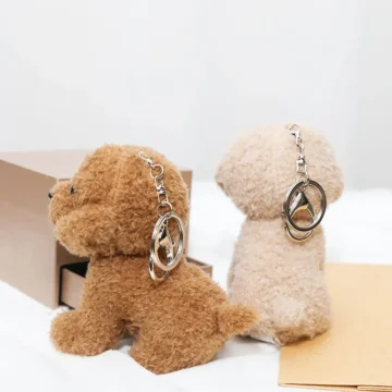 Cute 12cm Teddy Dog Keychain - Plush Toy 2