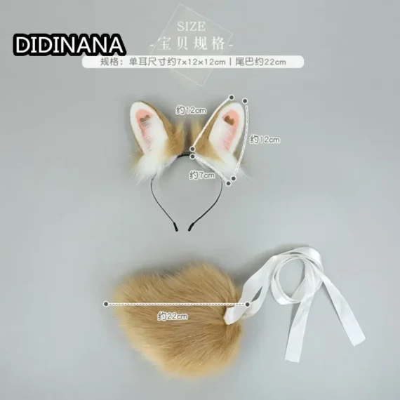 Cute Plush Rabbit Tail Cosplay Costume for Parties 3 | PricZone