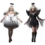 Adult Fallen Angel Costume with Wings