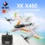 XK X450 6CH 3D/6G RC Glider – RTF