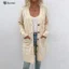 Chic V-Neck Knit Cardigan for Women