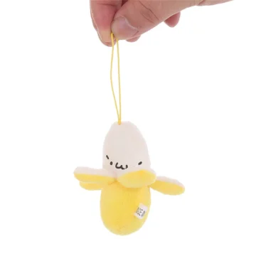 Mini Banana Plush Keychain - Cute & Soft 2