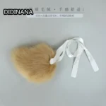 Cute Plush Rabbit Tail Cosplay Costume for Parties 2 | PricZone