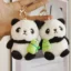 Cute Panda Keychain – Plush Car Charm