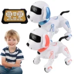 Voice Command Robot Dog Toy for Kids 2 | PricZone