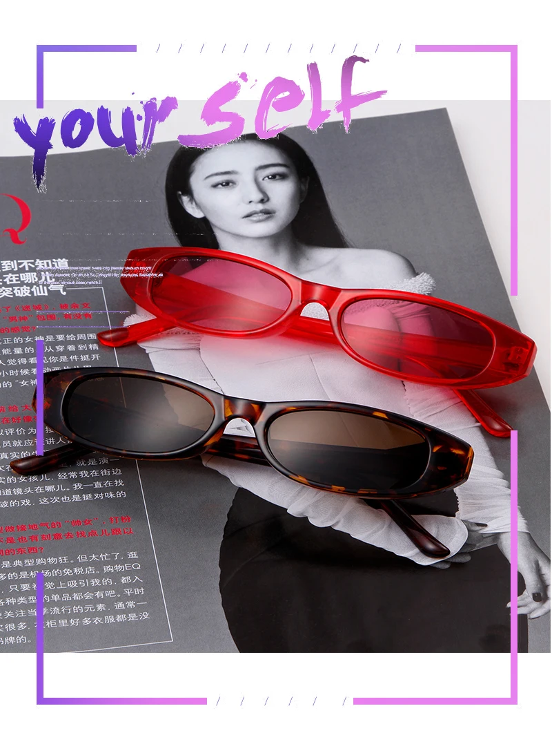 Retro Cateye Sunglasses - SN224