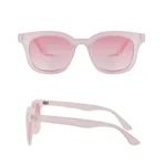 Trendy Vintage Square Sunglasses for Women UV400 4 | PricZone