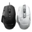 Logitech G502 X Gaming Mouse: 25600 DPI & 13 Buttons