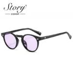 Vintage Round Retro Rivet Round Sunglasses 2 | PricZone