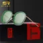 Retro Chic Polarized Round Sunglasses for Women – Green Lens