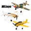 6G Stunt RC Plane A220 A210 A260 – Electric Glider Toy