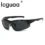 Outdoor Multi-Sport Polarized Sunglasses with Detachable Lenses