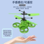 LED Light RC Helicopter for Beginners with Smart Avoidance 5