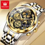 Gold Skeleton Quartz Watch Waterproof Luxurious 3 | PricZone