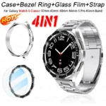 Galaxy Watch 6 Classic 4743mm Protector Accessories Kit 1 | PricZone