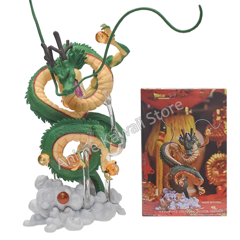 Shenron Super Saiyan Figurine Dragon Ball Z Collectible