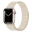 Magnetic Silicone Band for Apple Watch – Series 3 to Ultra