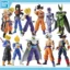 Super Saiyan Goku & Friends Action Figurines Set