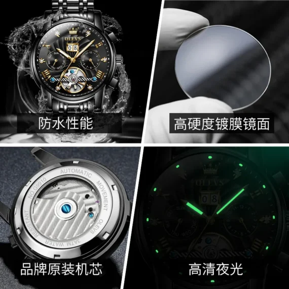 Luxury OLEVS Auto Steel Watch Waterproof Luminous 5 | PricZone