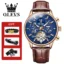 OLEVS Auto Skeleton Watch Waterproof & Leather Strap