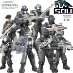 WW2 SWAT Army Soldiers Toy Building Blocks Set 3 | PricZone