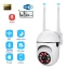 Wireless Outdoor 1080P 2MP PTZ Cam with 8X Zoom & Night Vision