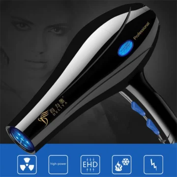 2000W Professional Salon Hair Dryer with Hot Cold Air 2 | PricZone 2000W Professional Salon Hair Dryer with Hot Cold Air 2 | PricZone
