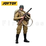 118 JOYTOY Hardcore WWII Infantry Anime Figures 4 | PricZone