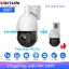 Vikylin 8MP PTZ Camera 25X Zoom & Auto-Tracking